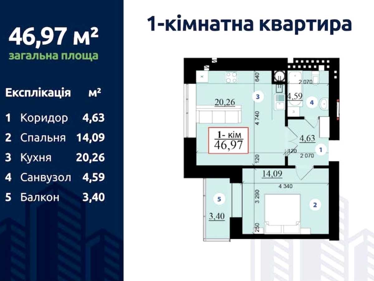 Квартира на вул. Гетьмана Мазепи, 168Г в Івано-Франківську, ID 403200, фото №10