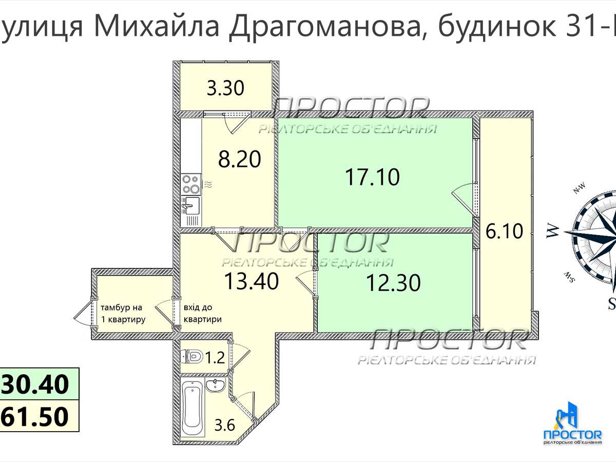 Квартира на вул. Драгоманова, 31В в Києві, ID 403470, фото №29