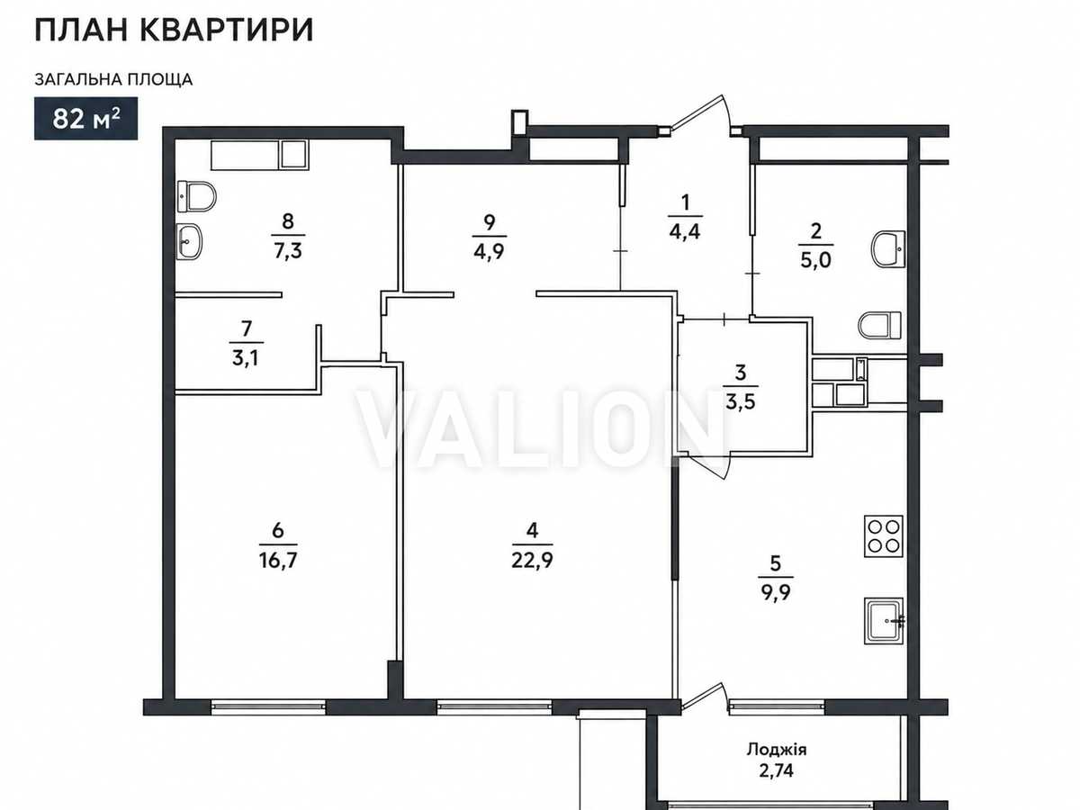 Квартира на вул. Андрія Верхогляда, 20 в Києві, ID 403486, фото №25