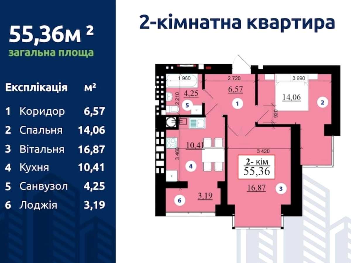 Квартира на вул. Гетьмана Мазепи, 168Г в Івано-Франківську, ID 403524, фото №14