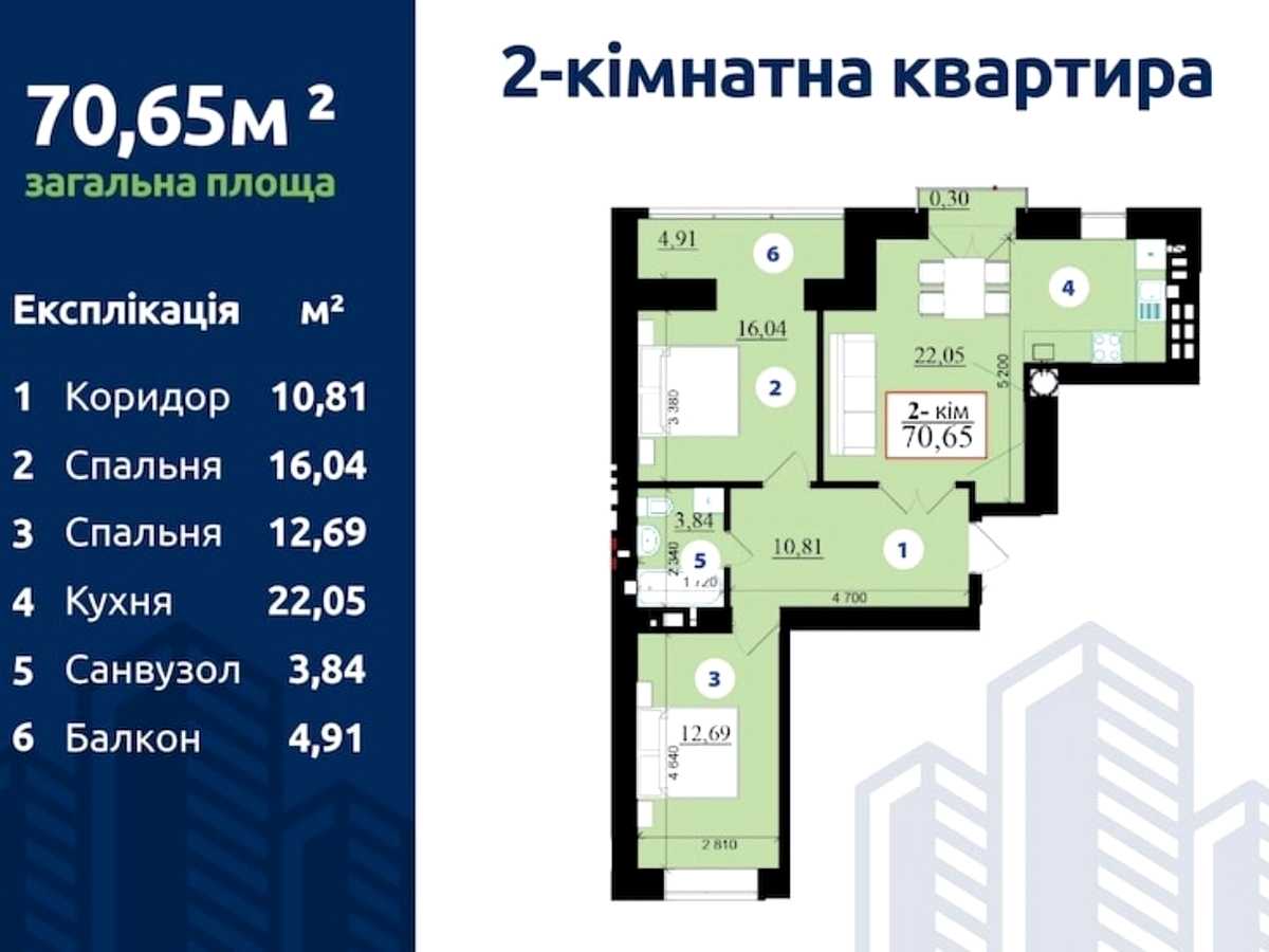 Квартира на вул. Гетьмана Мазепи, 168Г в Івано-Франківську, ID 403553, фото №16