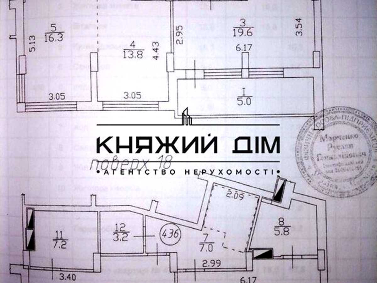 Квартира на вул. Деміївська, 13 в Києві, ID 403718, фото №23