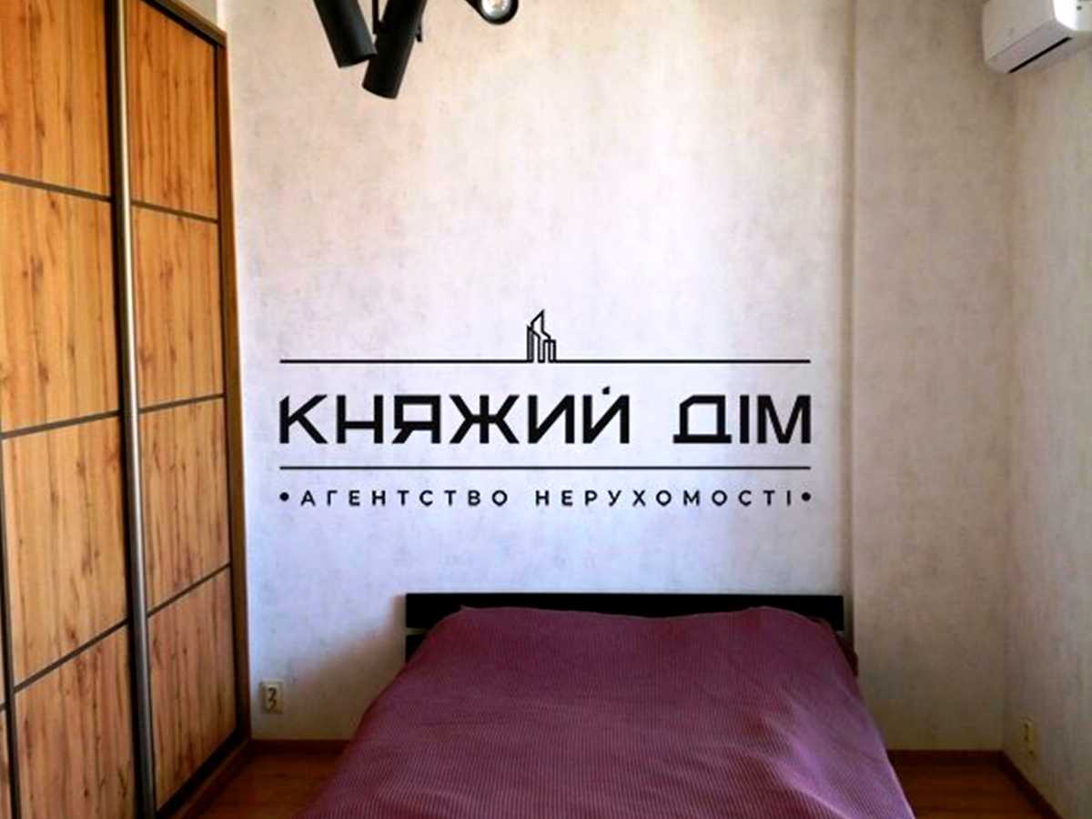 Квартира на вул. Деміївська, 13 в Київ, ID 403718, фото №4