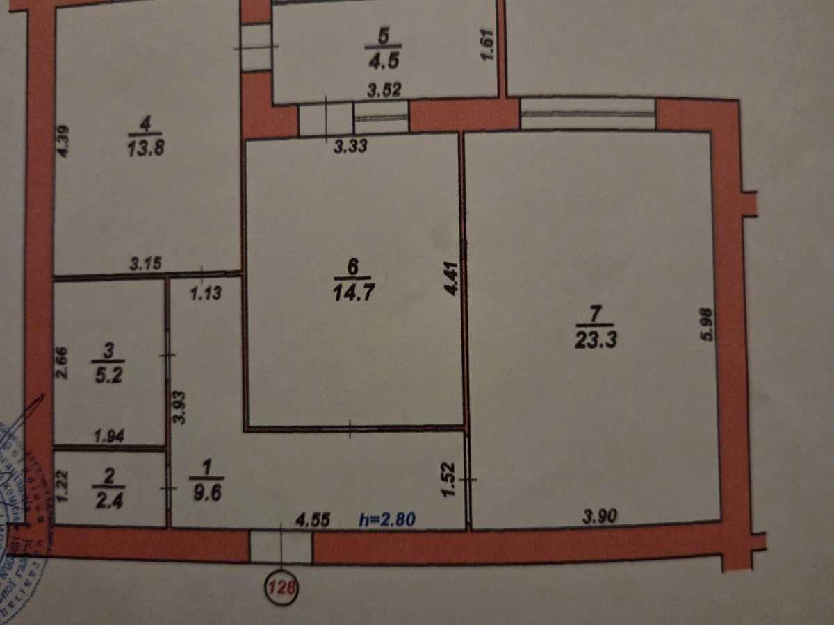Квартира на вул. Героїв Крут, 4/1б в Хмельницькому, ID 403724, фото №3