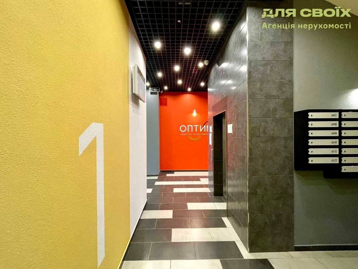 Квартира на вул. Оптимістична, 1 в Києві, ID 404960, фото №3