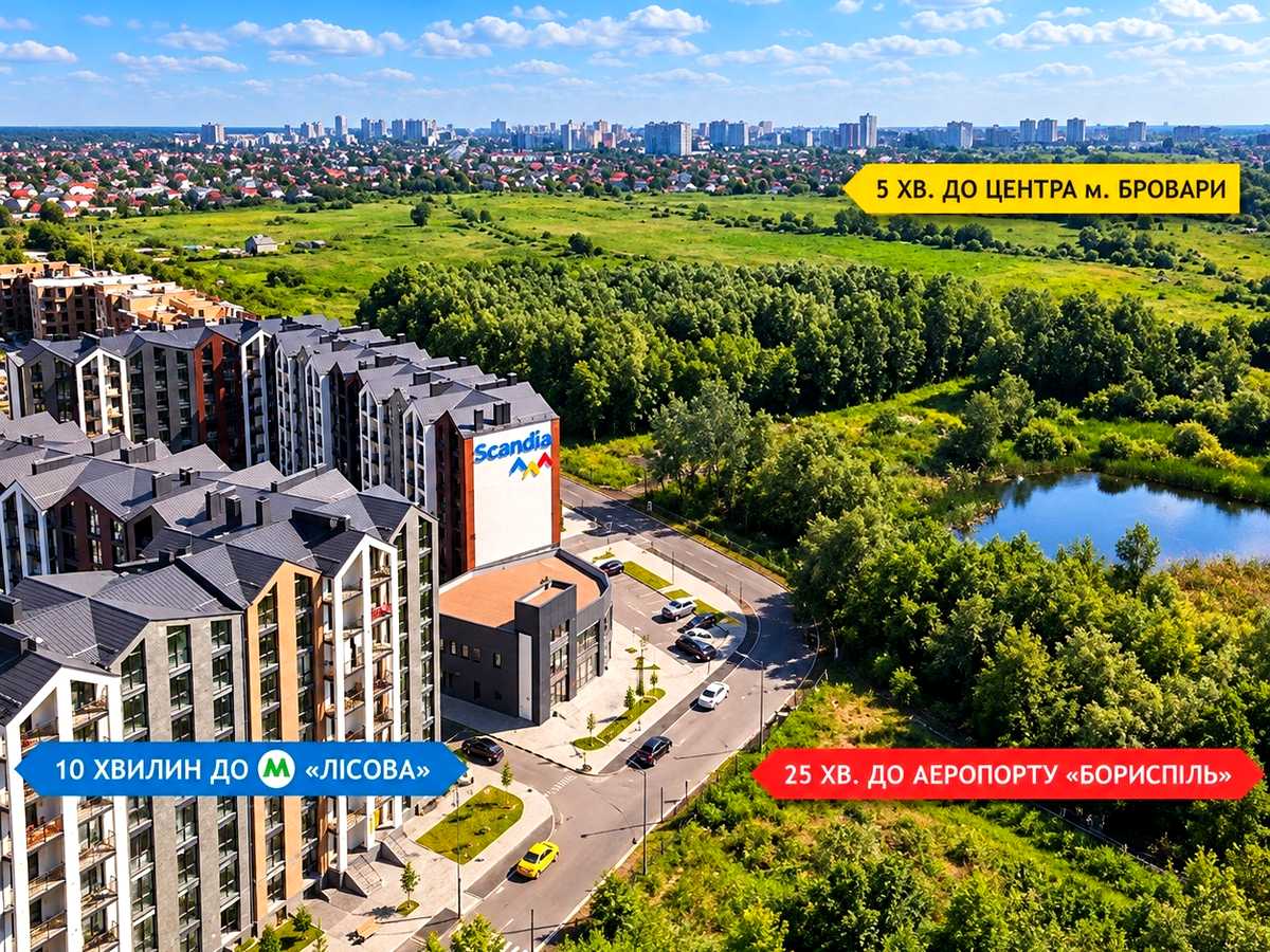Квартира на вул. Анатолія Луценка, 2 в Києві, ID 405162, фото №13