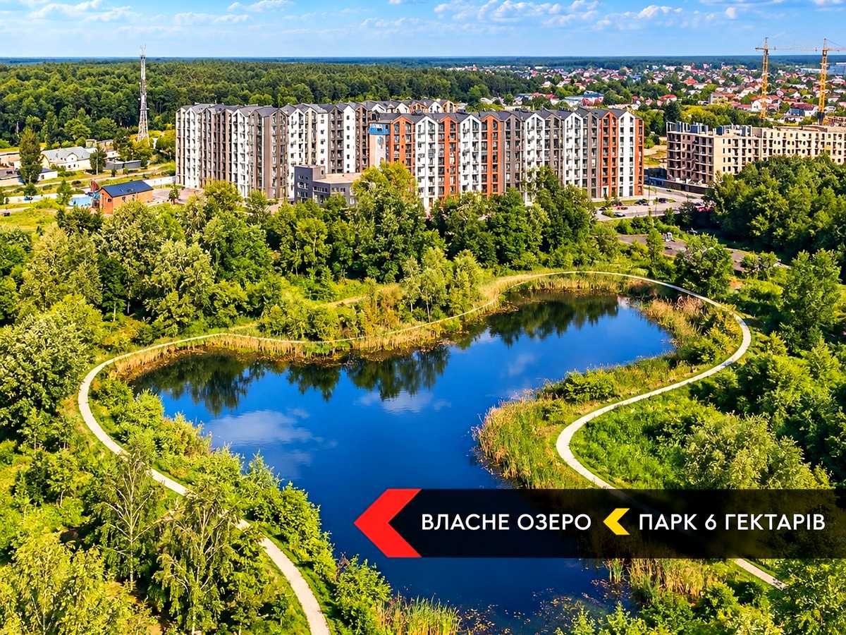 Квартира на вул. Анатолія Луценка, 2 в Києві, ID 405162, фото №15