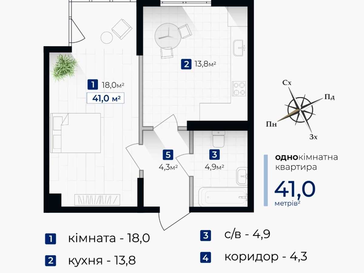 Квартира на вул. Гната Хоткевича в Івано-Франківську, ID 405778, фото №10