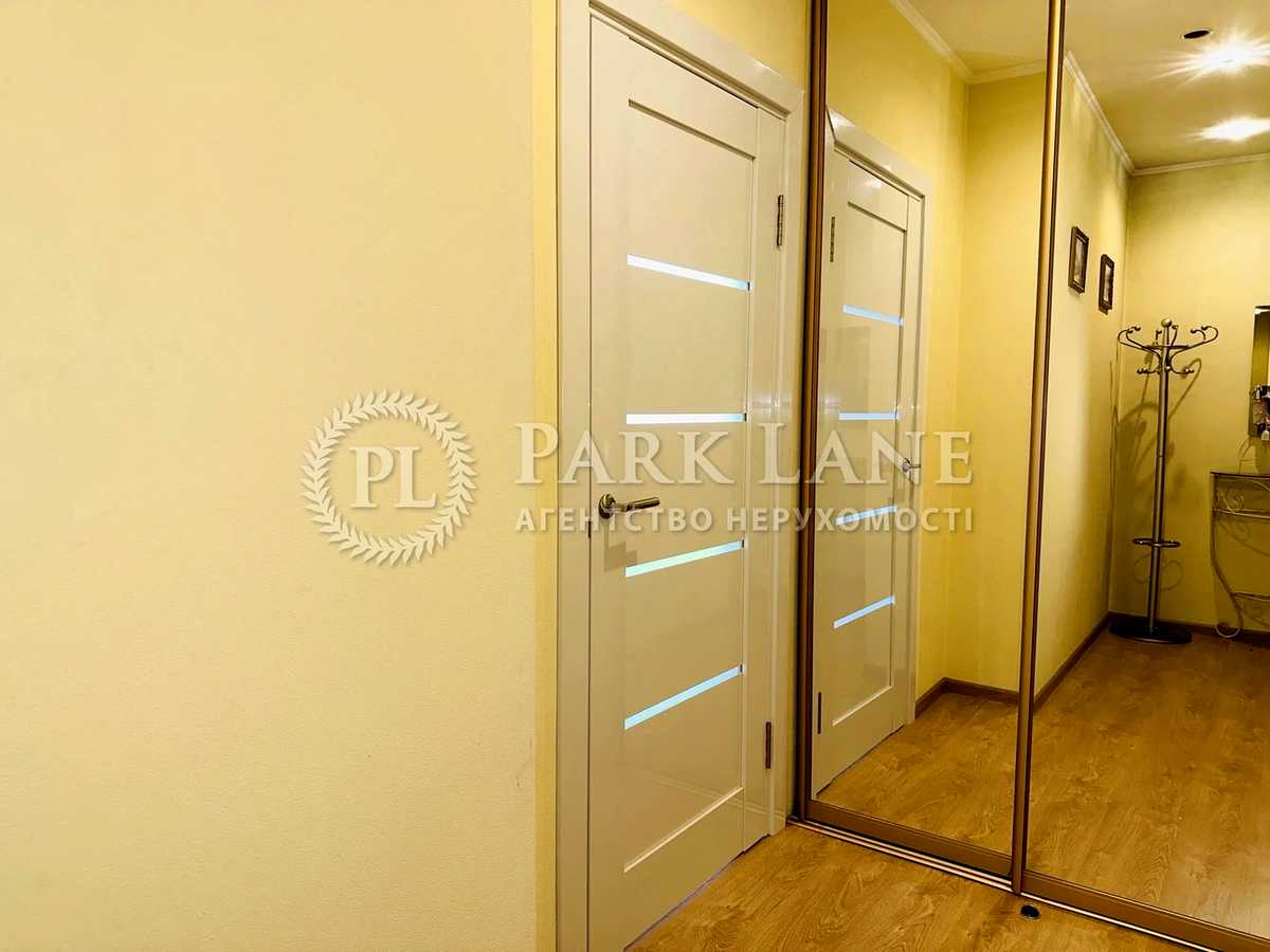 Квартира на вул. Феодосійська, 1А в Києві, ID 405947, фото №9
