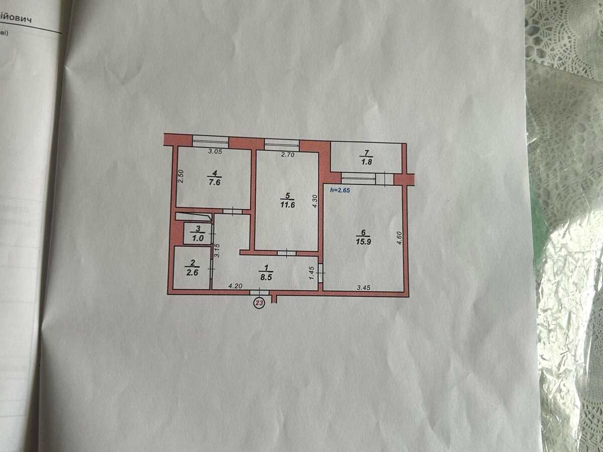 Квартира на вул. Сихівська, 10 в Львові, ID 406250, фото №16