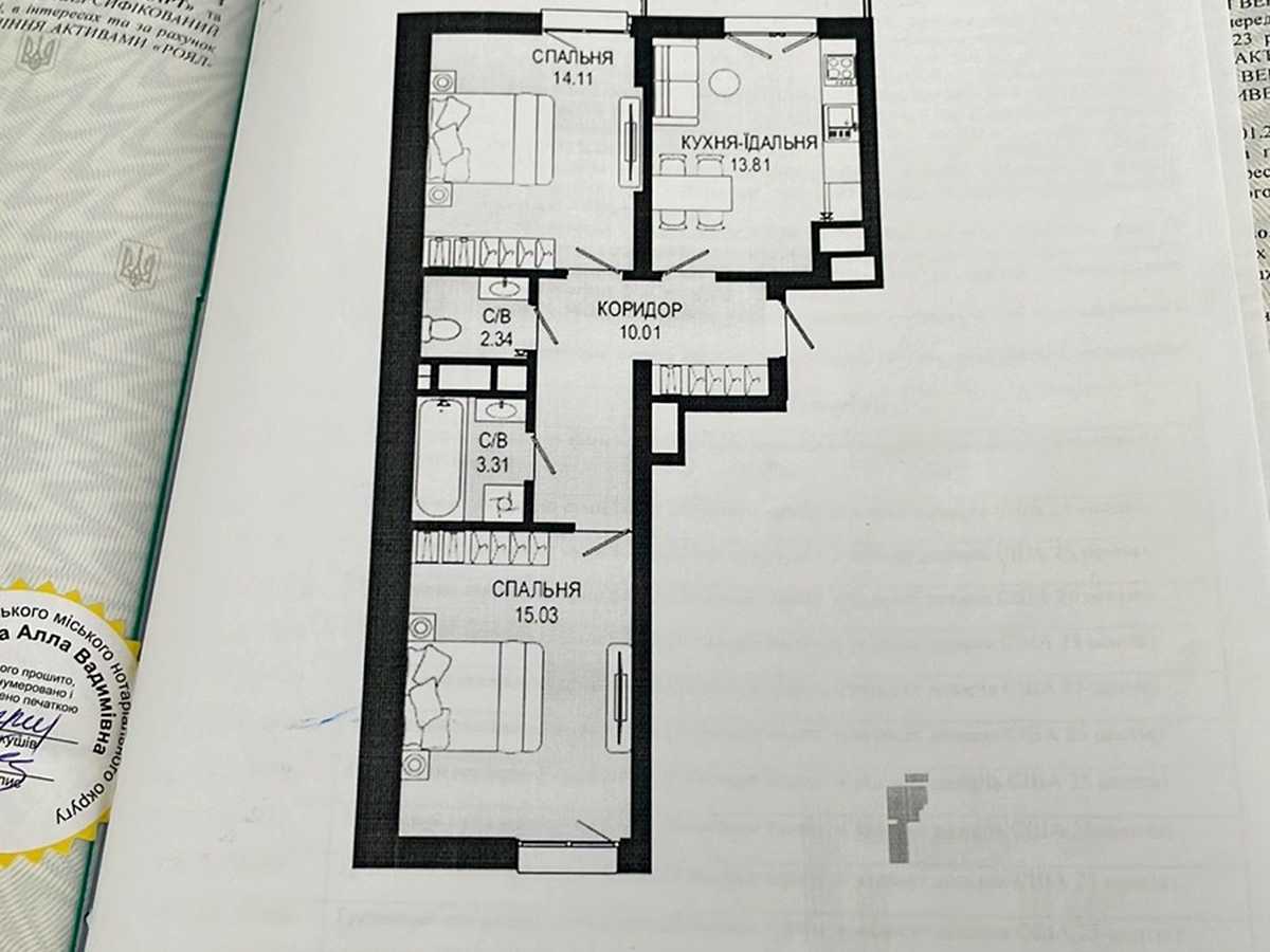 Квартира на вул. Щурата, 2В в Львові, ID 406267, фото №13