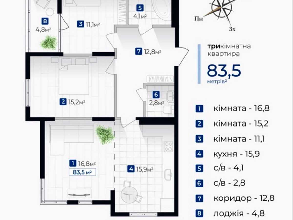 Квартира на вул. Гната Хоткевича в Івано-Франківську, ID 406578, фото №3