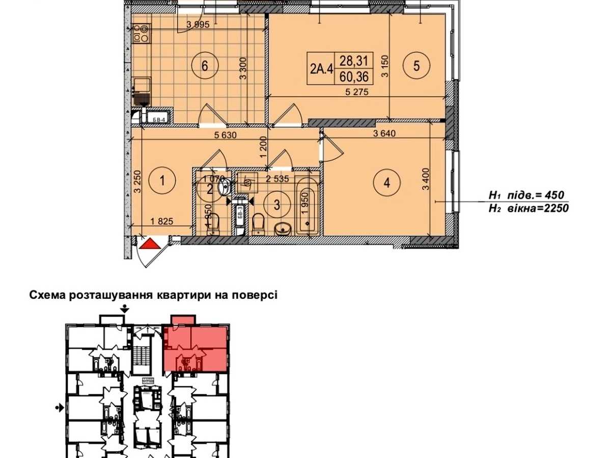 Квартира на вул. Академіка Заболотного, 15К в Києві, ID 406782, фото №5