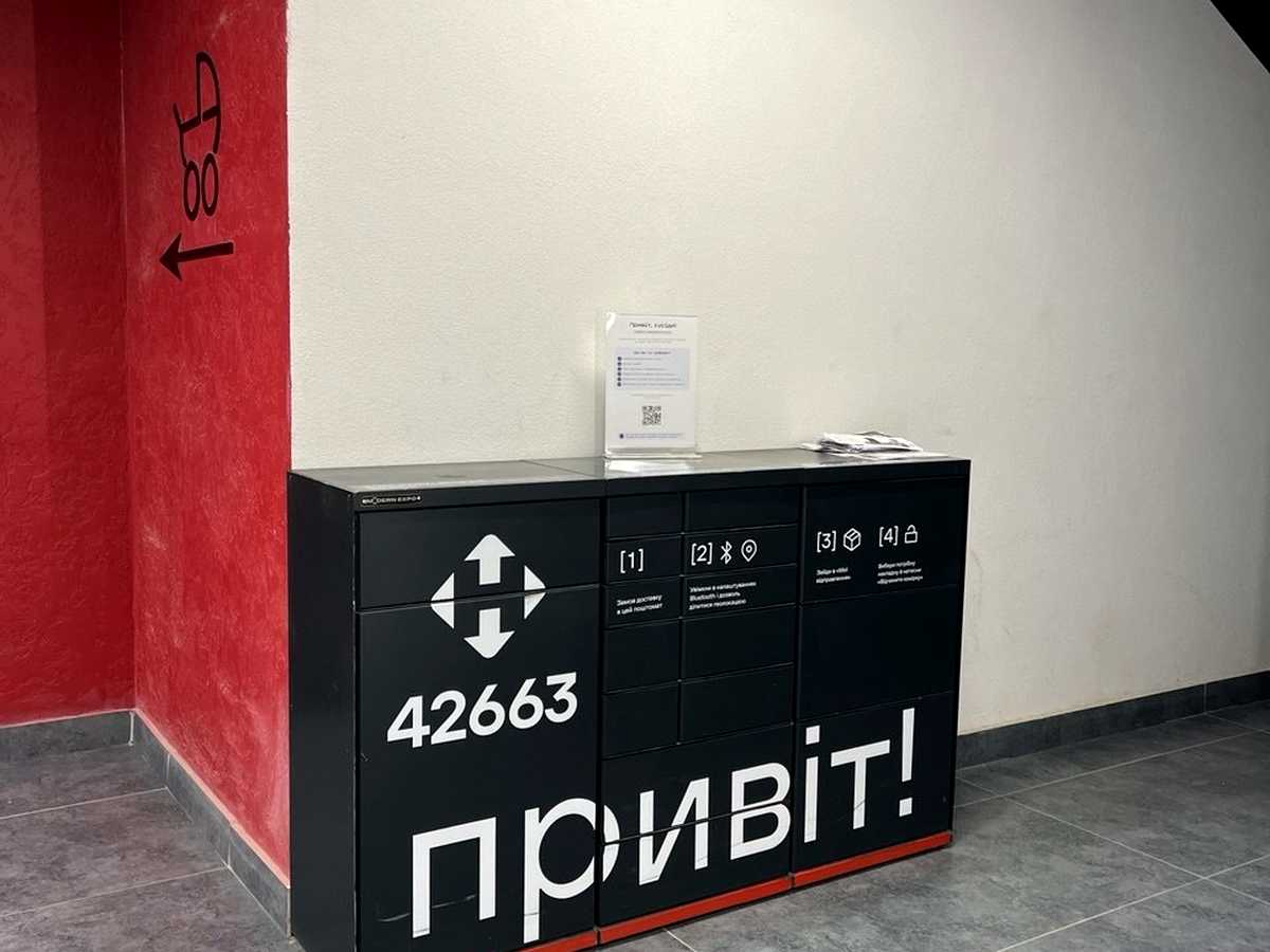 Квартира на вул. Флотська, 10Б в Івано-Франківську, ID 406790, фото №12