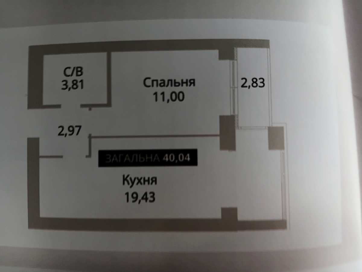 Квартира на вул. Соборна в Києві, ID 407035, фото №5