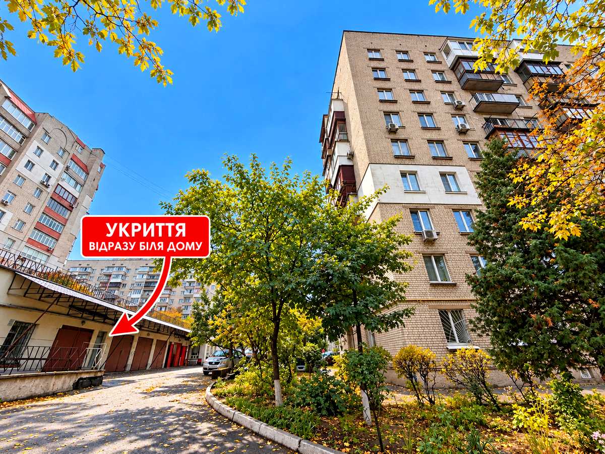 Квартира на вул. Ростиславська, 1 в Києві, ID 409290, фото №13