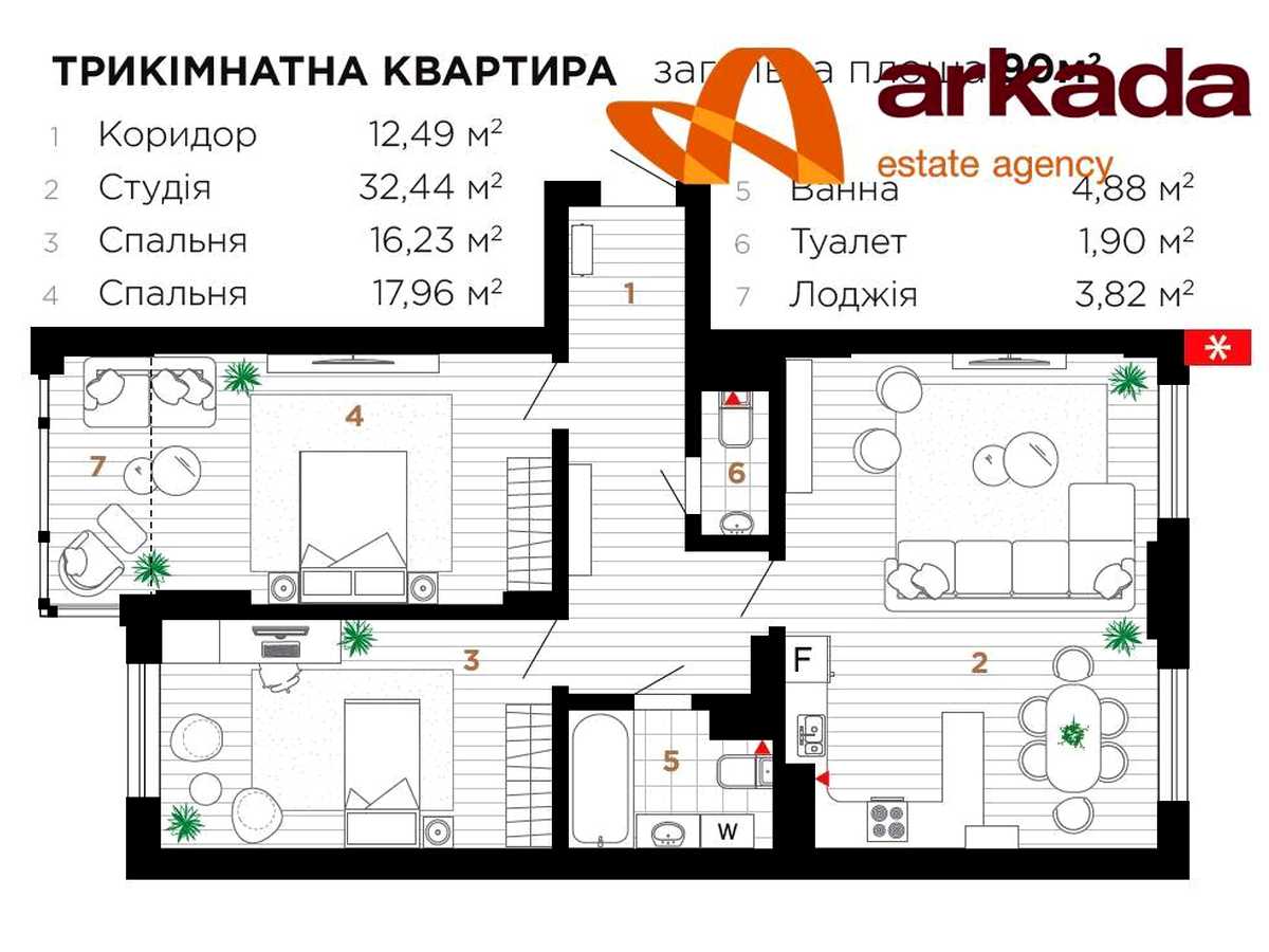 Квартира на вул. Ленкавського, 34 к3 в Івано-Франківську, ID 407442, фото №7