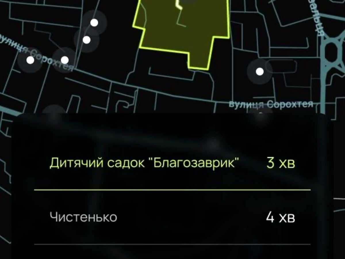 Квартира на вул. Національної Гвардії в Івано-Франківську, ID 408133, фото №13
