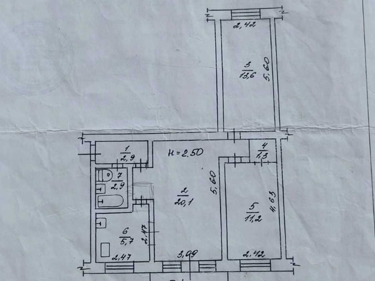 Квартира на вул. Федора Караманиць, 48 в Кривому Розі, ID 408365, фото №11