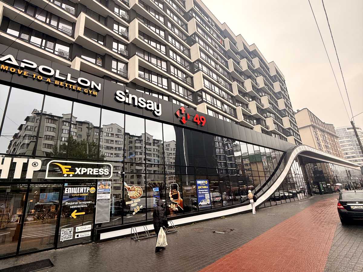 Квартира на вул. Бельведерська, 32Б, ID 409955, фото №1