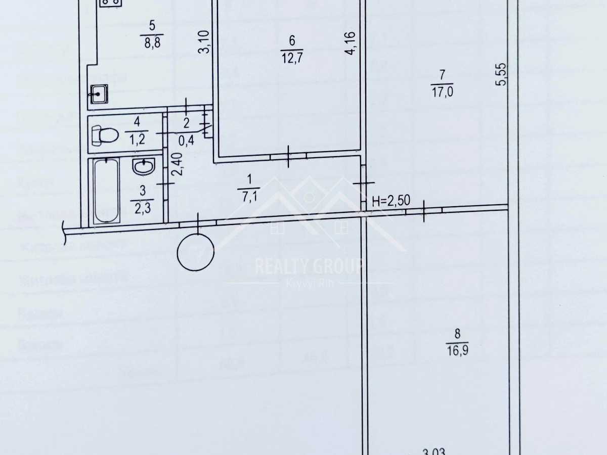 Квартира на вул. 5-й Зарічний мікрорайон, 4 в Кривому Розі, ID 410498, фото №13