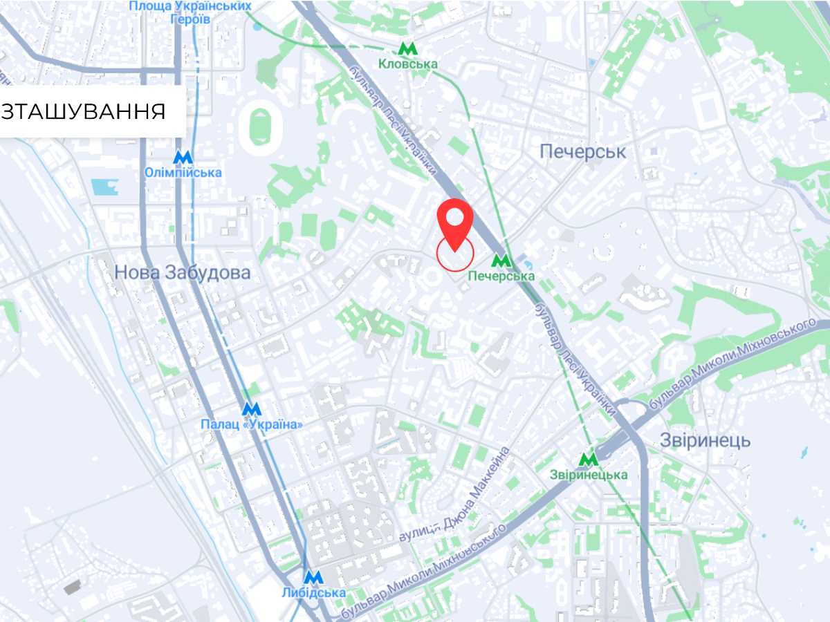 Квартира на вул. Новогоспітальна, 5А в Києві, ID 410593, фото №16