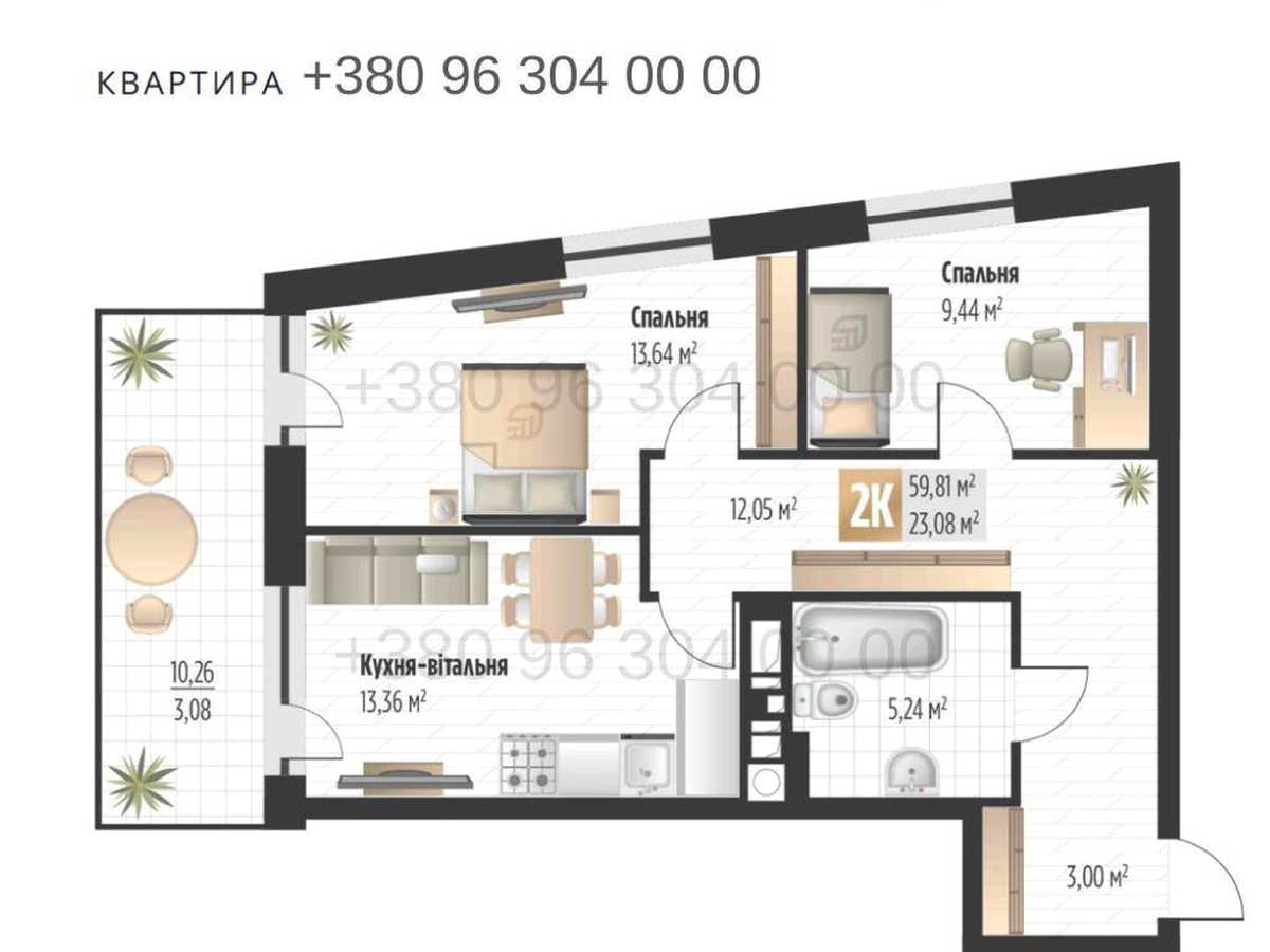 Квартира на вул. Пилипа Орлика в Львові, ID 410613, фото №3