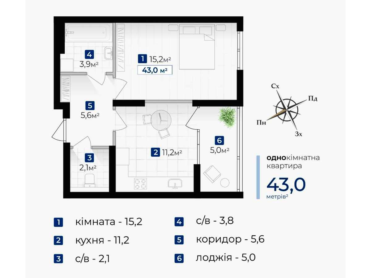 Квартира на вул. Гната Хоткевича в Івано-Франківську, ID 410775, фото №6
