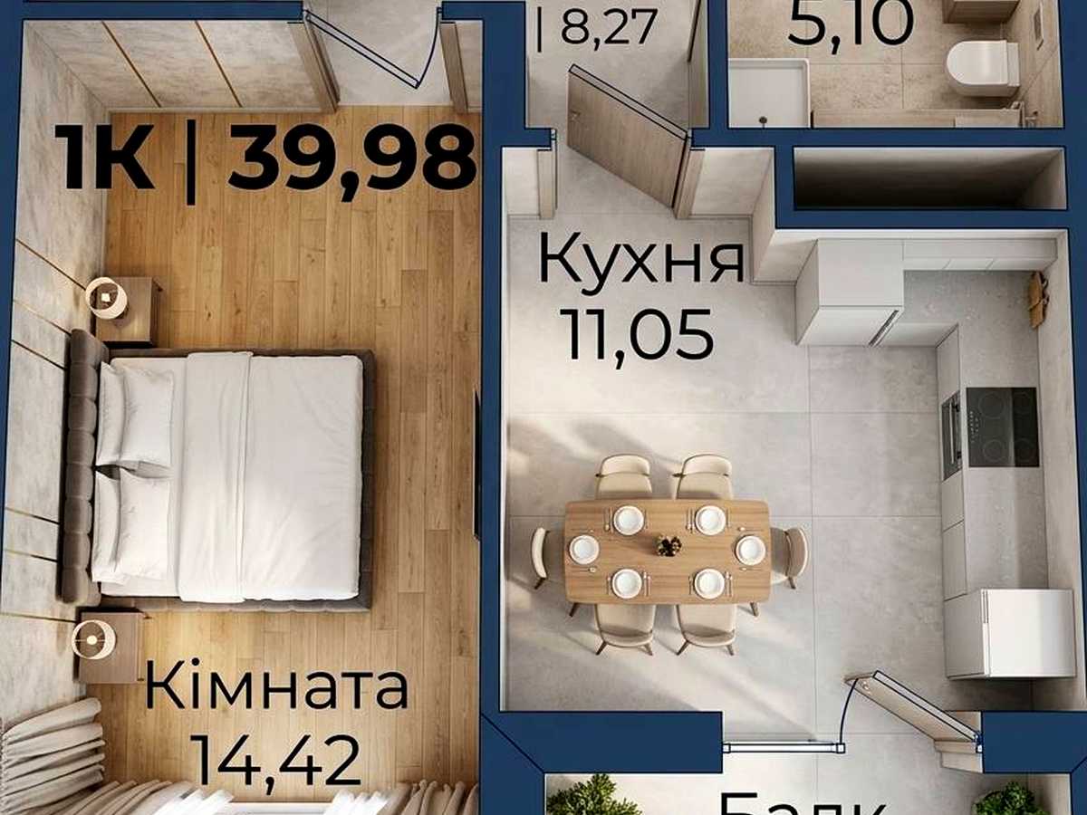 Квартира на вул. С. Крихівці, Бастіонна, ID 411155, фото №1