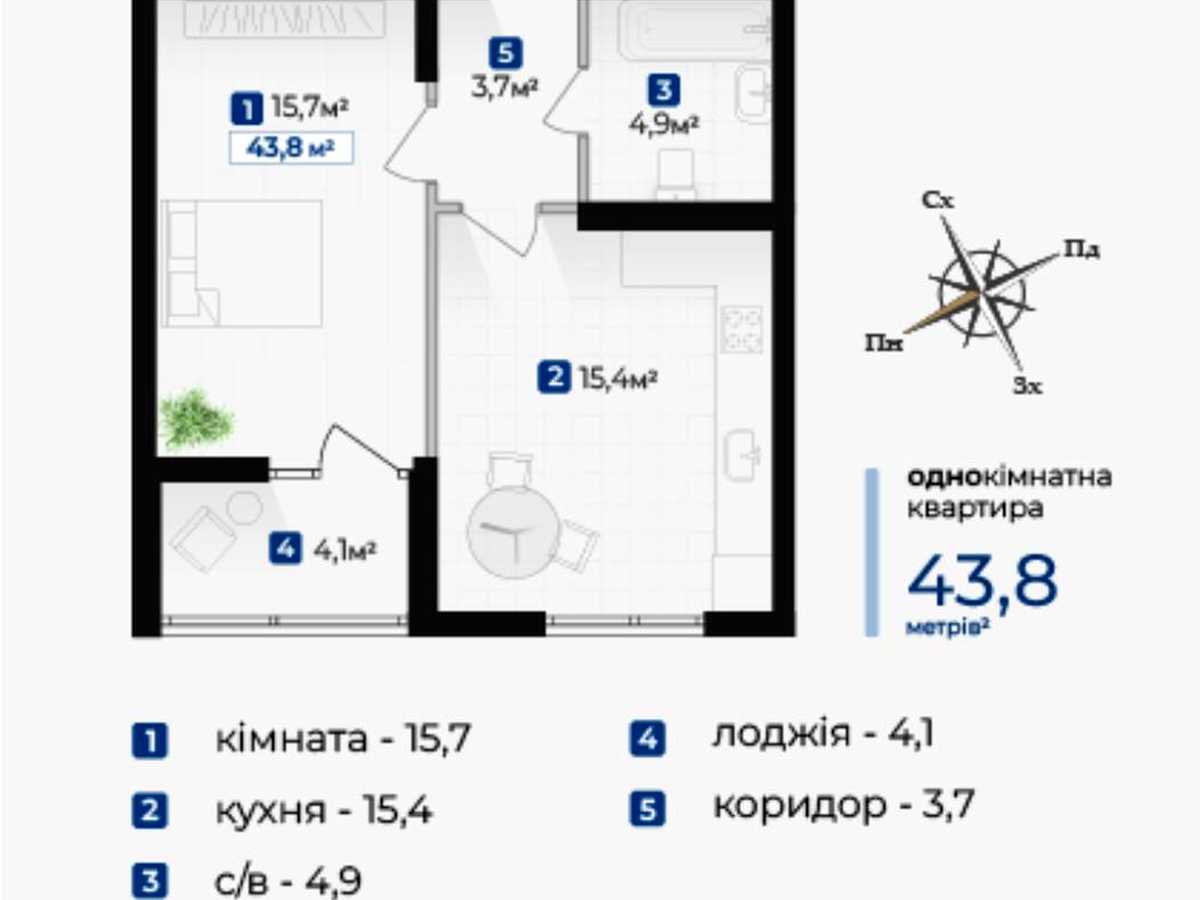 Квартира на вул. Гната Хоткевича в Івано-Франківську, ID 411381, фото №3