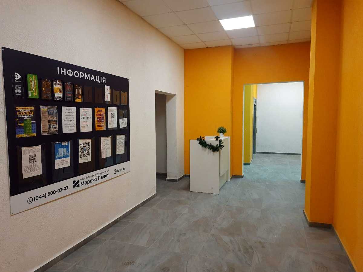 Квартира на пров. Лисогірський, 20 в Києві, ID 411456, фото №9