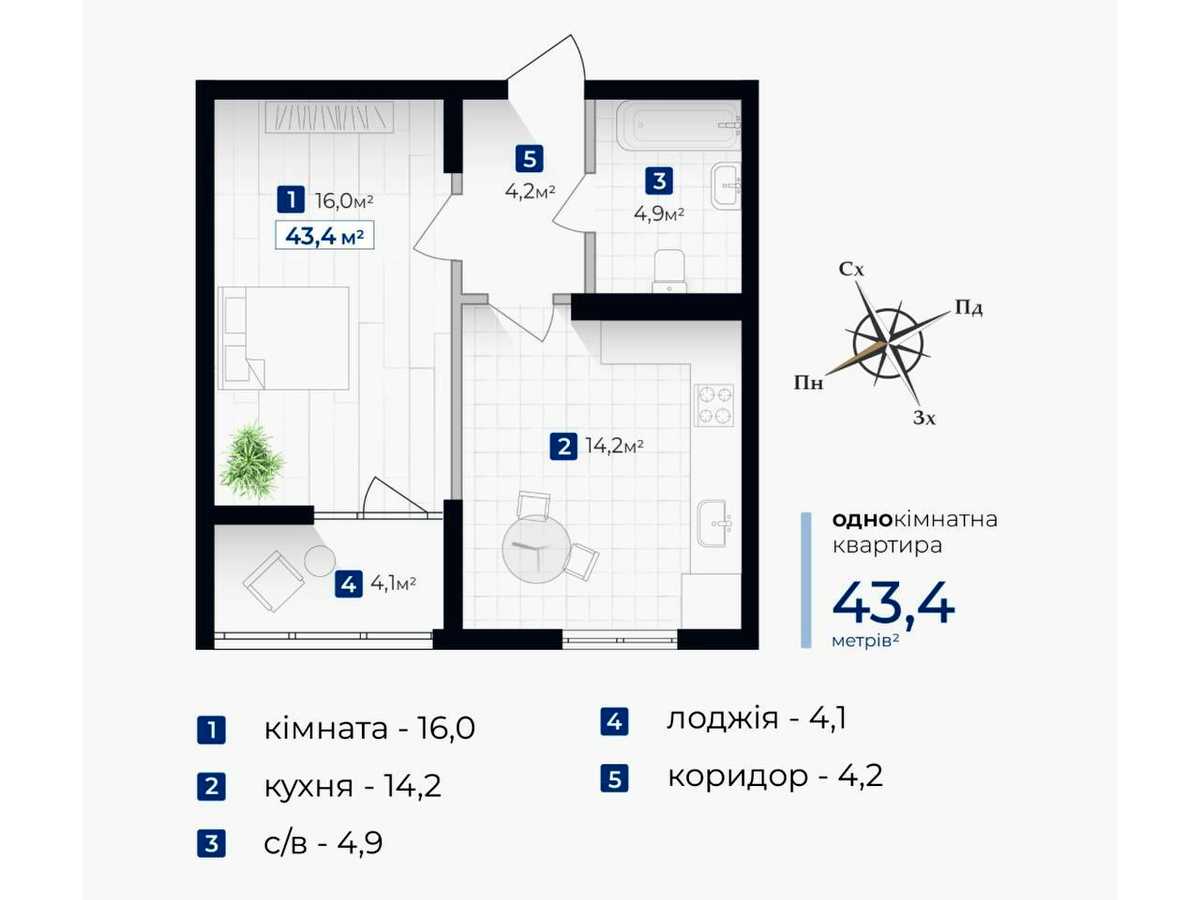 Квартира на вул. Гната Хоткевича в Івано-Франківську, ID 411468, фото №2
