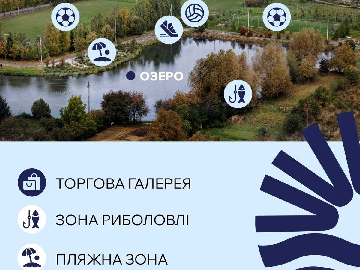 Квартира на вул. Героїв Крут в Львові, ID 411852, фото №5