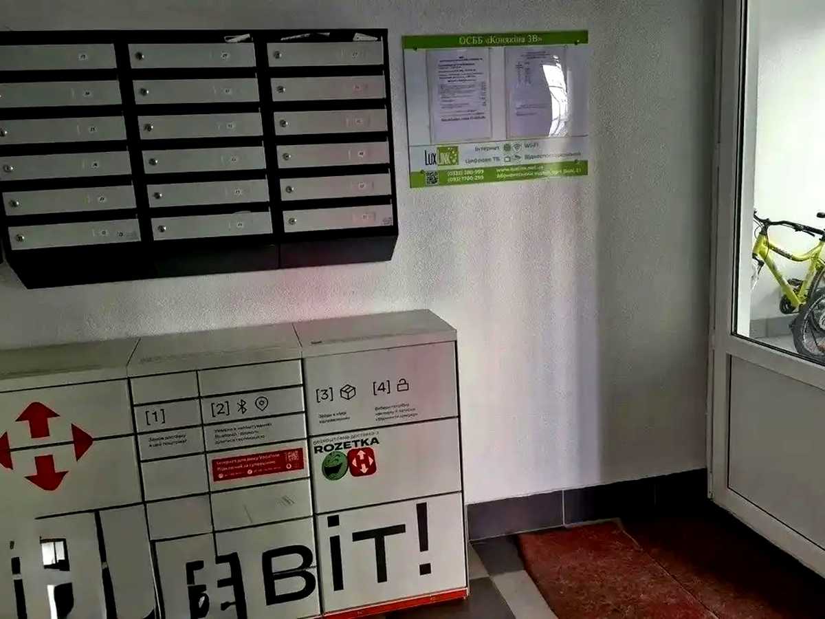 Квартира на вул. Конякіна, 3В в Луцьку, ID 411964, фото №7