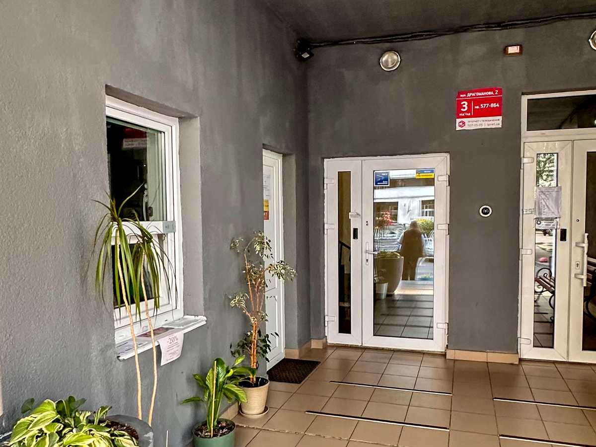 Квартира на вул. Драгоманова, 2 в Києві, ID 412082, фото №20