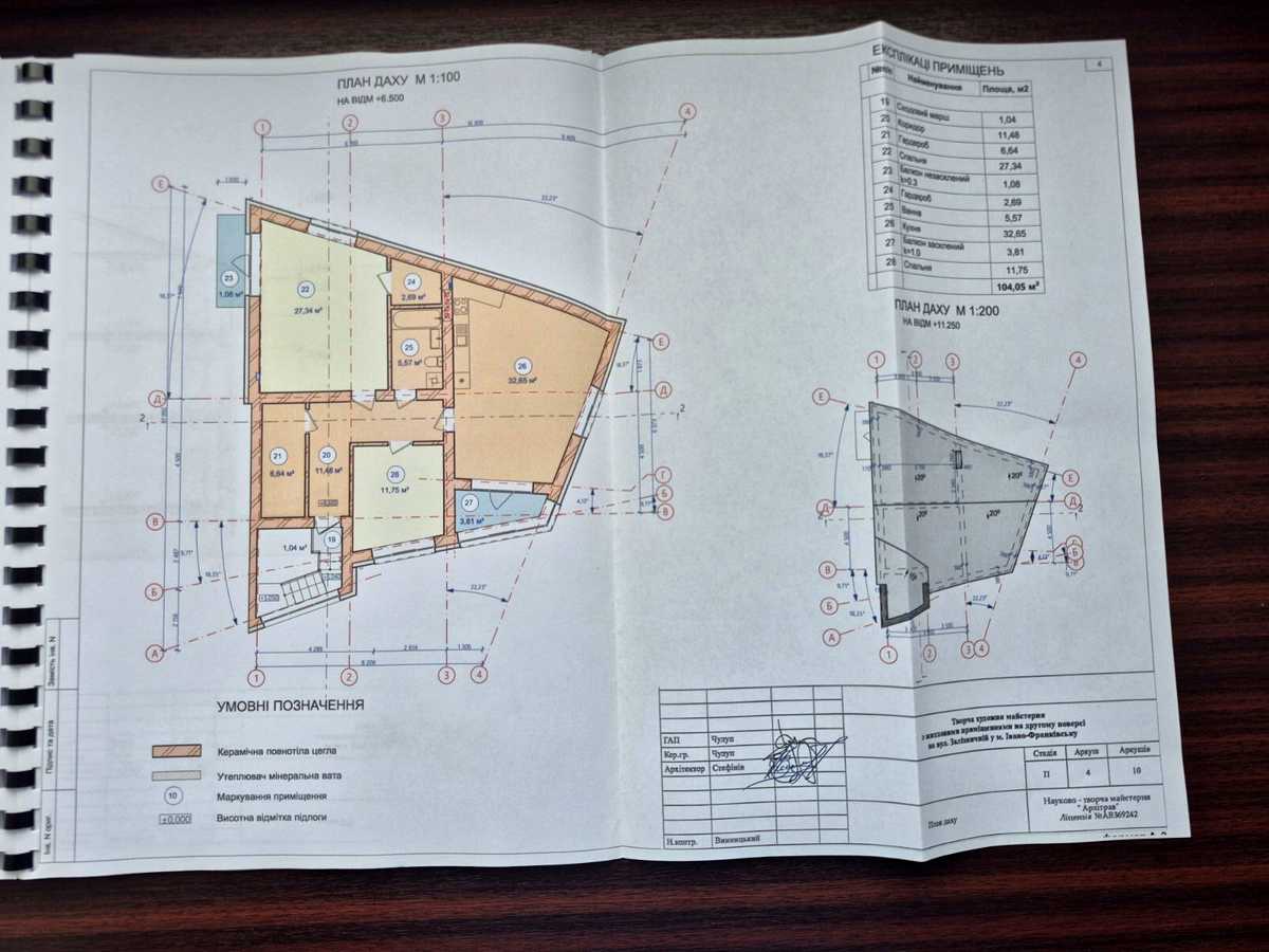 Квартира на вул. Залізнична, 21 в Івано-Франківську, ID 412831, фото №18