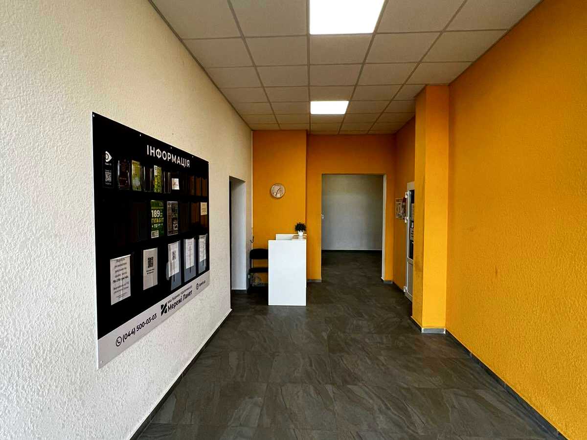 Квартира на пров. Лисогірський, 20 в Києві, ID 413790, фото №9