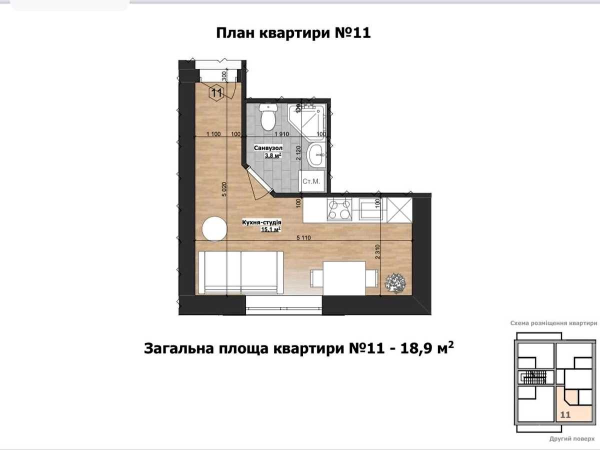 Квартира на вул. Костя Широцького, 120 в Вінниці, ID 414059, фото №17