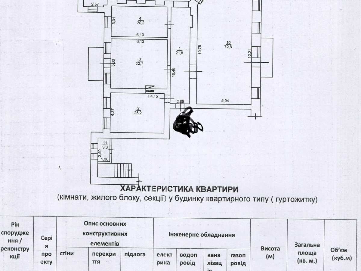 Квартира на пров. Театральний, 4 в Одесі, ID 414161, фото №8