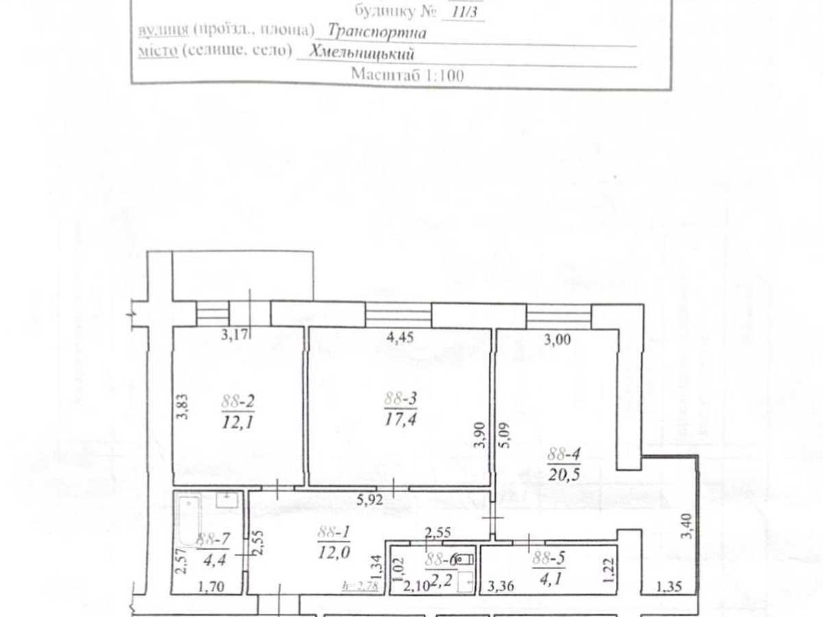 Квартира на вул. Транспортна, 11/3 в Хмельницькому, ID 414310, фото №2