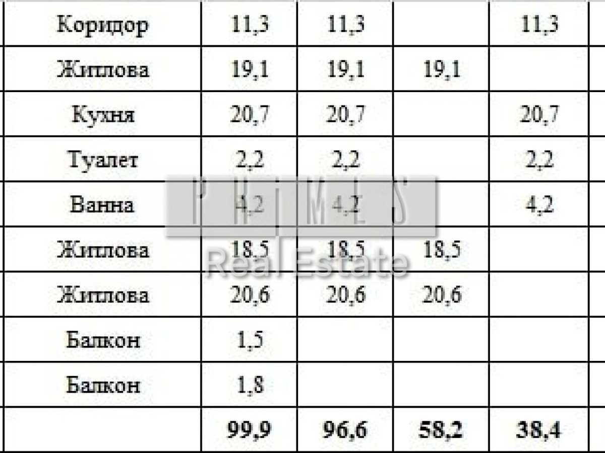 Квартира на вул. Михайла Бойчука, 19А в Києві, ID 414945, фото №3