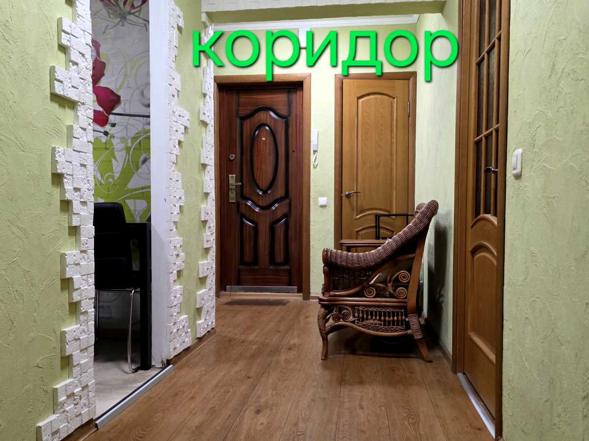 Квартира на вул. Івана Авраменка, 17 в Кривому Розі, ID 415021, фото №16