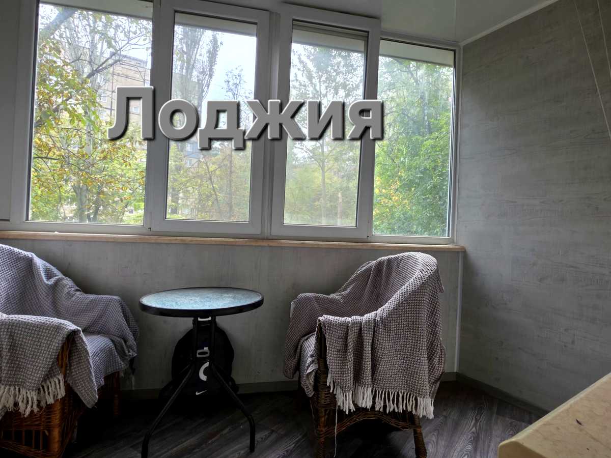 Квартира на вул. Івана Авраменка, 17 в Кривому Розі, ID 415021, фото №7