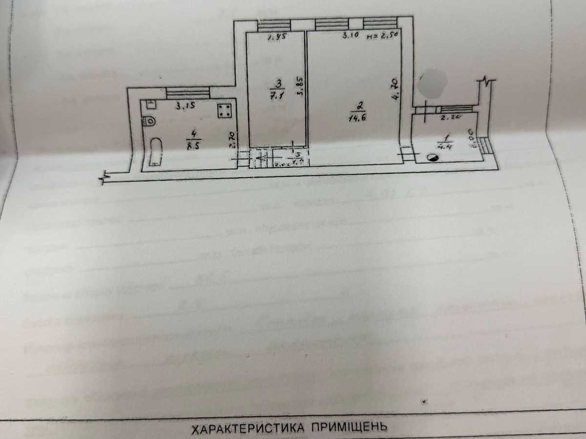 Квартира на вул. Успенська, 24 в Одесі, ID 415071, фото №16