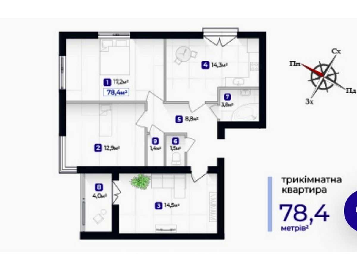 Квартира на вул. Виноградна в Івано-Франківську, ID 416358, фото №2