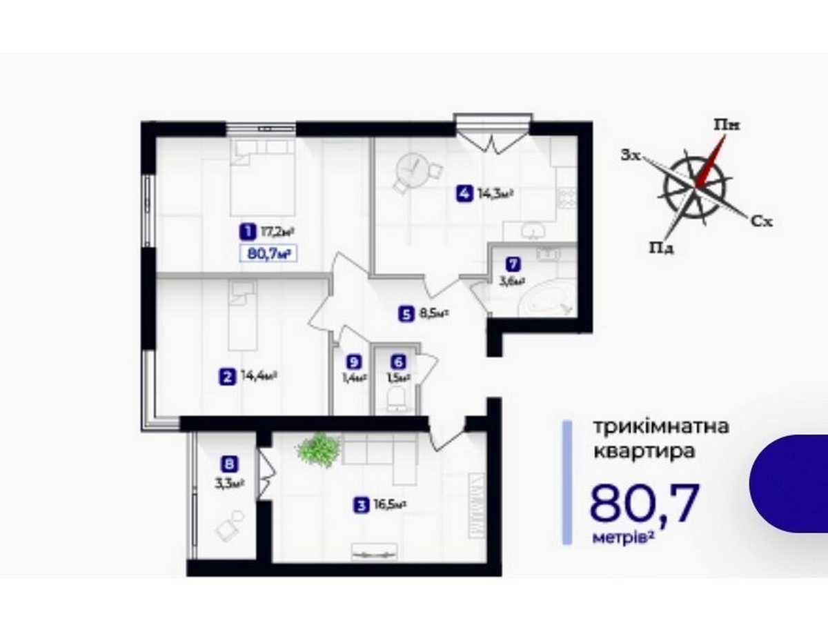 Квартира на вул. Виноградна, 81 в Івано-Франківську, ID 416489, фото №2