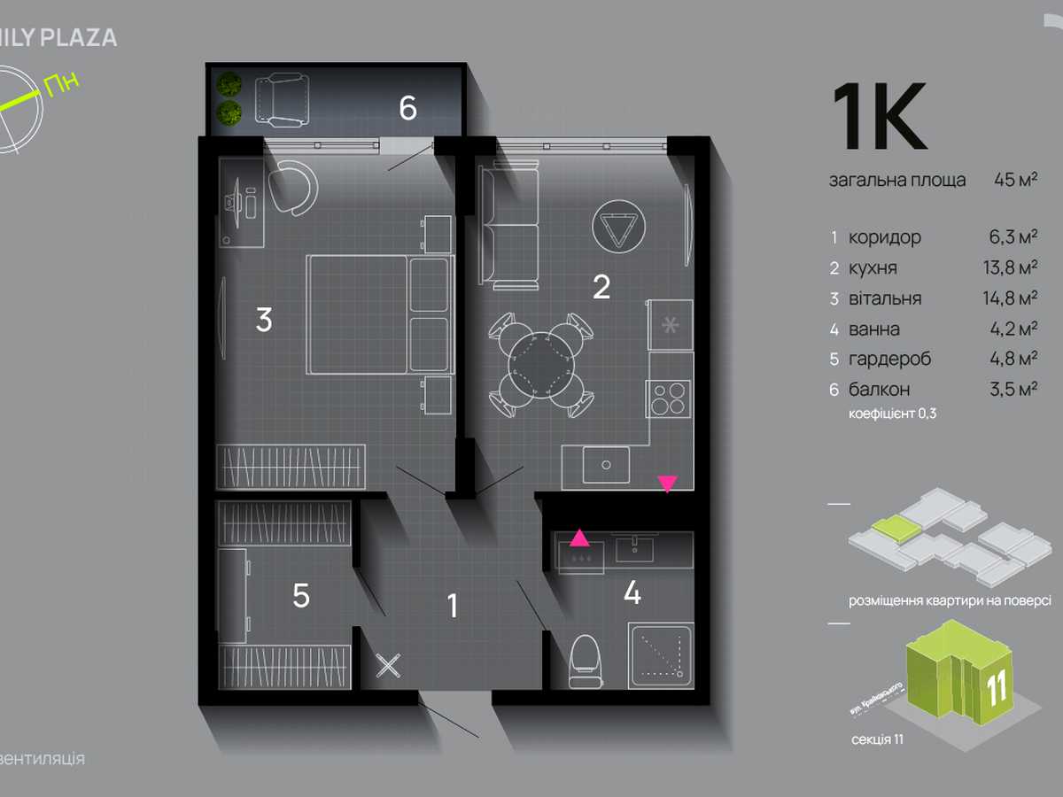Квартира на вул. Юліана Пелеша, 3, к10 в Івано-Франківську, ID 416627, фото №16