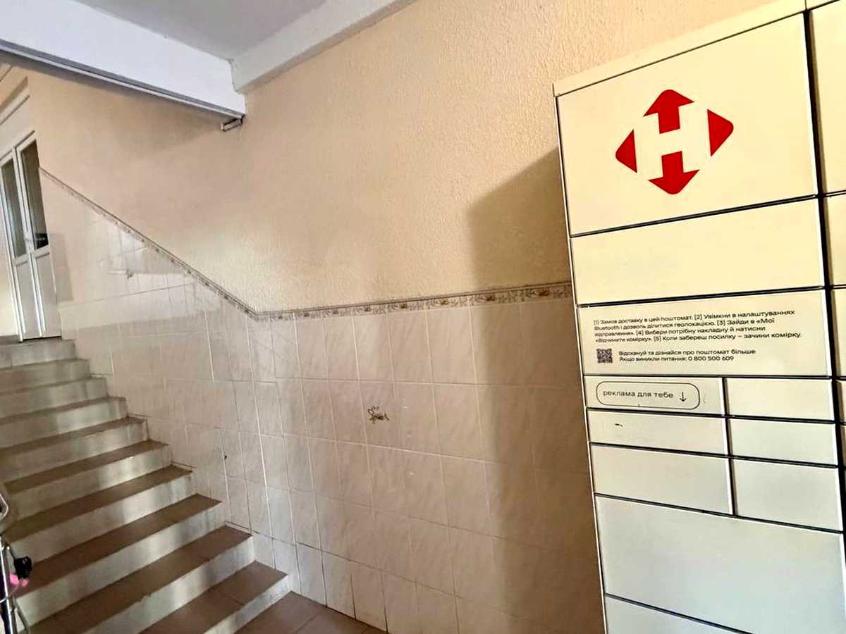 Квартира на вул. Лісогринівецька, 18Г в Хмельницькому, ID 418044, фото №10