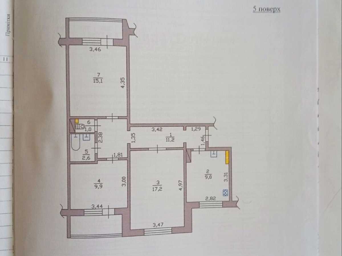 Квартира на вул. Чорних Запорожців, 54А в Києві, ID 422275, фото №15
