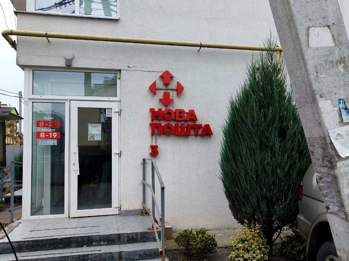 Квартира на вул. Кошова, 104/21 в Києві, ID 426548, фото №2